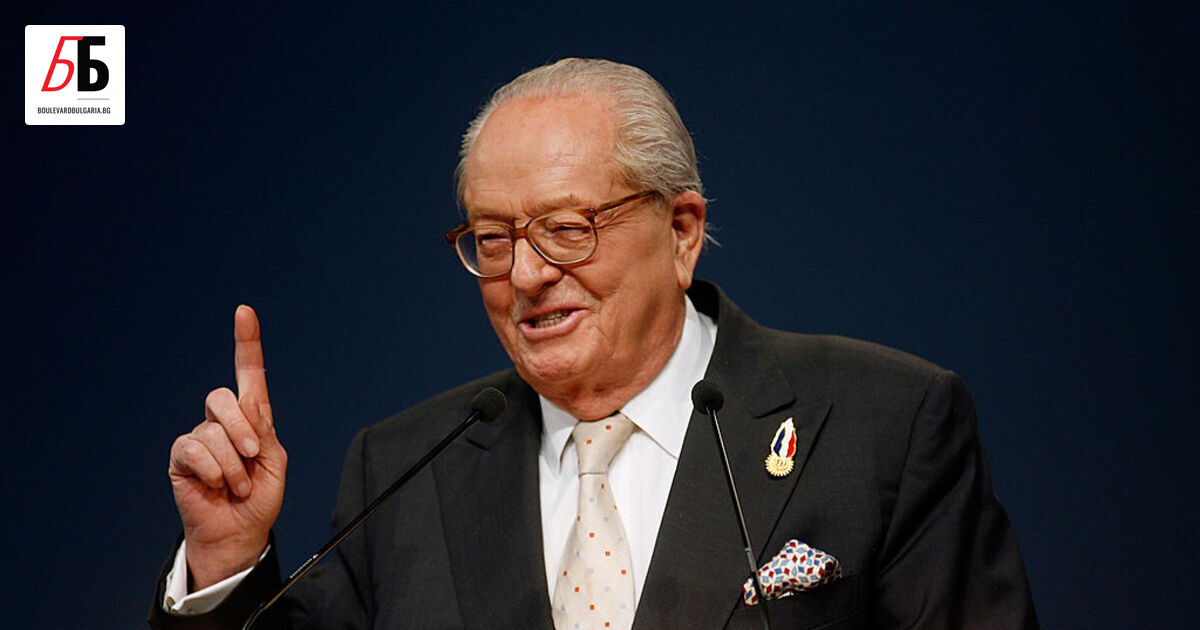 Жан-Мари Льо Пен - бивш лидер на френския Национален фронт