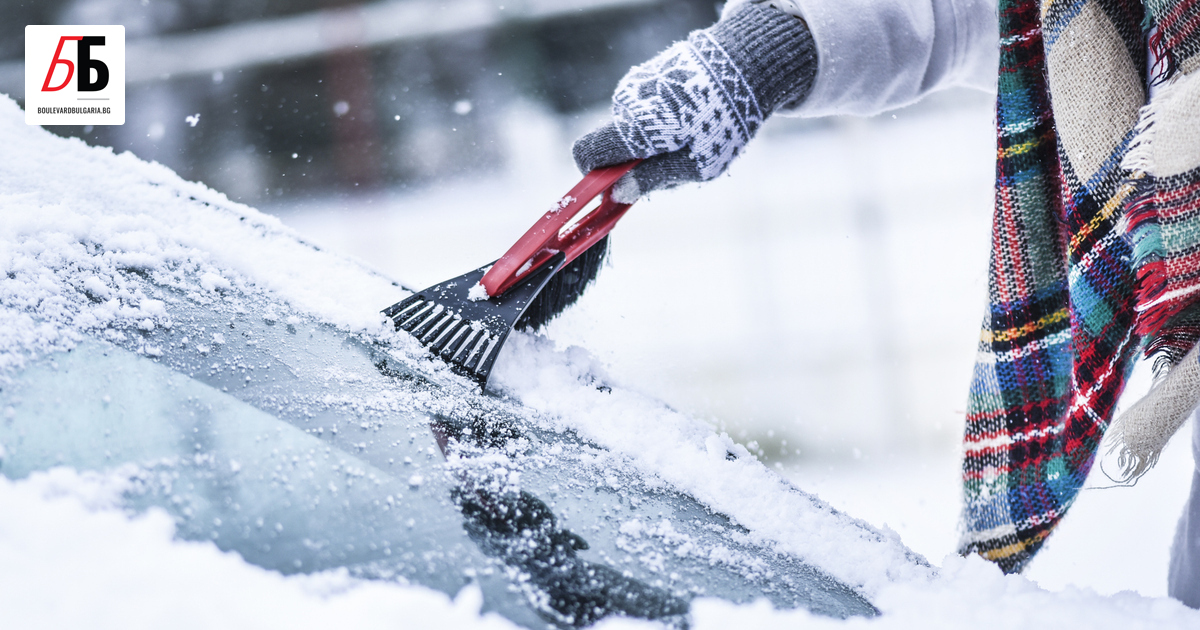 Жълт код за обилен снеговалеж е обявен за десет области