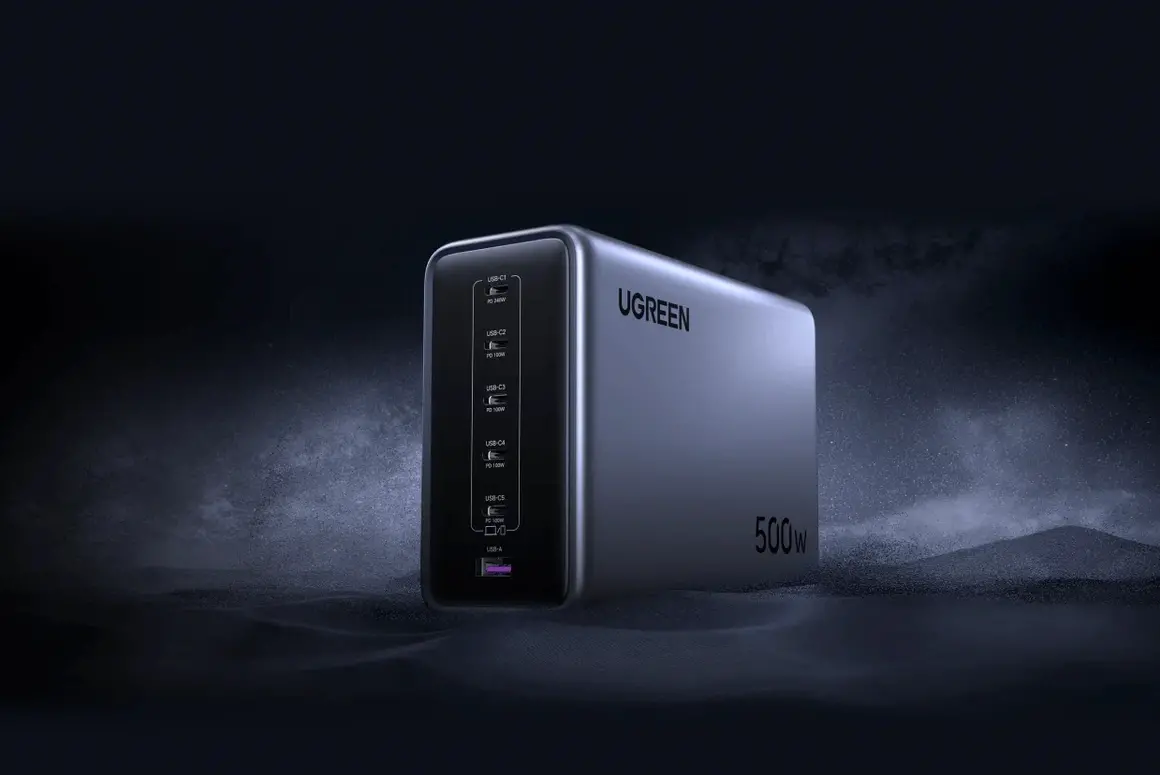 Първото в света зарядно устройство с 500W 