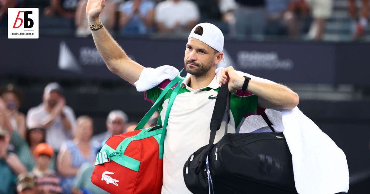 Григор Димитров приключи участието си на Australian Open 2025. Българинът