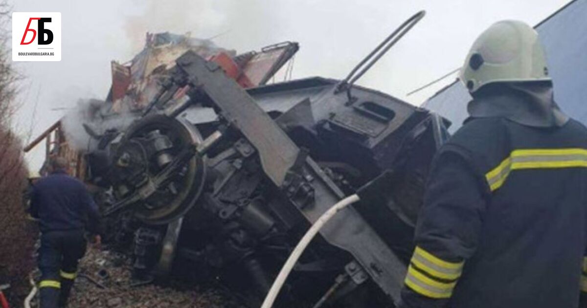 Има комплекс от грешки на много служители, допуснали да се