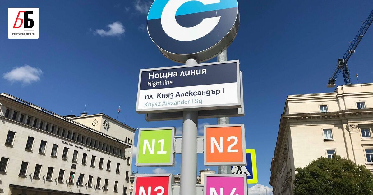 Нощният градски транспорт в София ще бъде значително орязан -