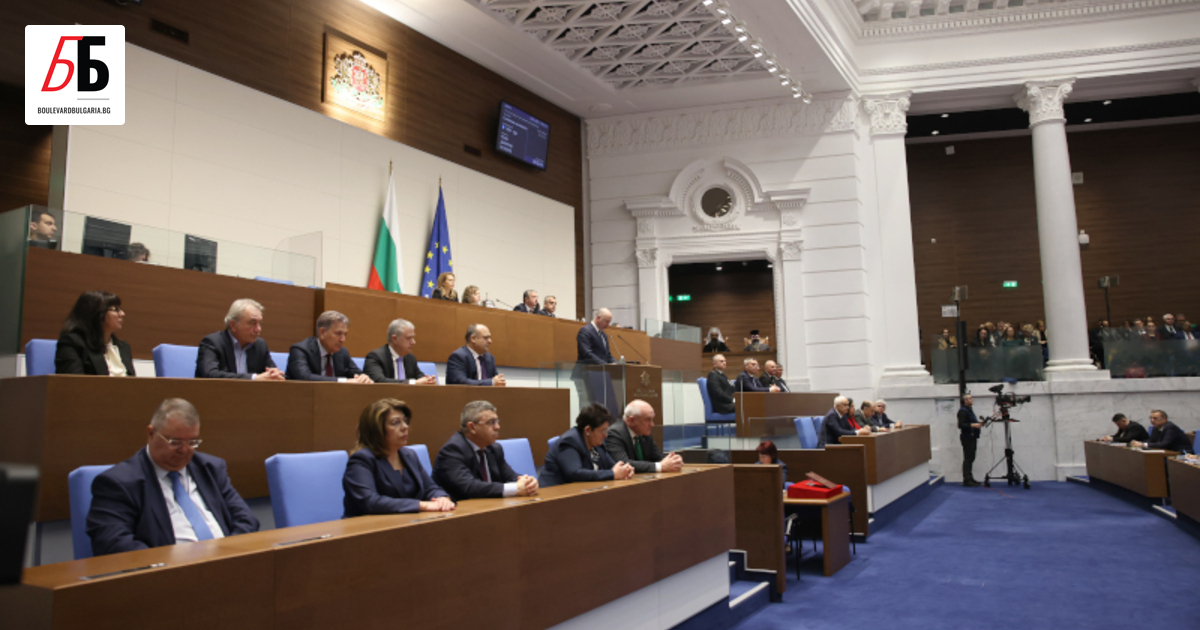 Без да се бавят, депутати от ГЕРБ-СДС, БСП и ИТН