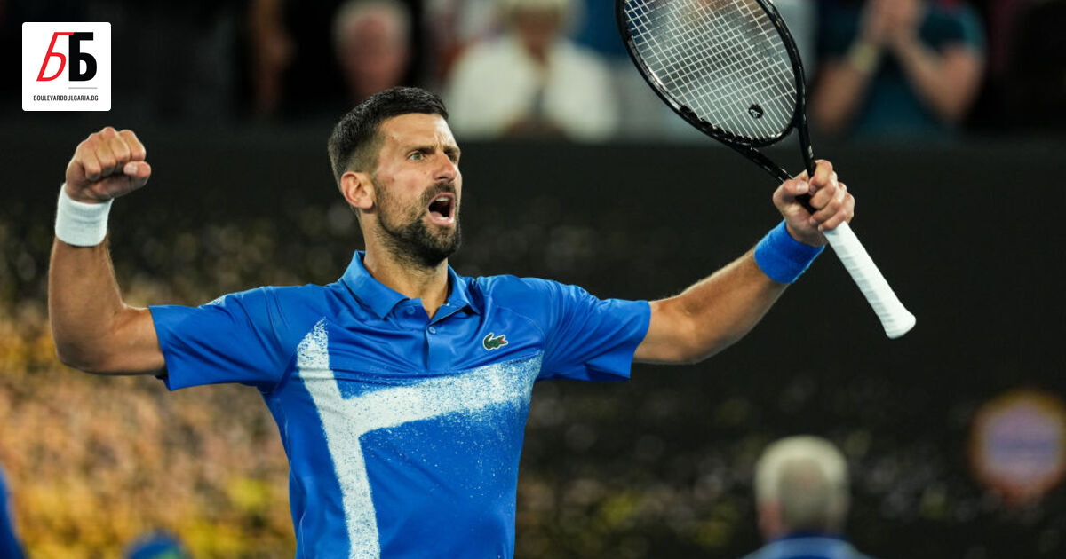 Шестият ден от Australian Open премина под доминацията на големите