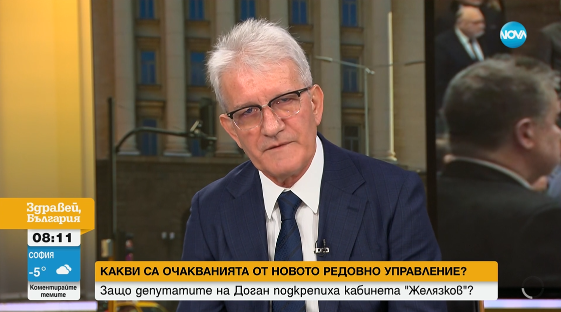 ДПС ще иска обяснение от Даниел Митов за връщането на Ивайло Иванов в МВР