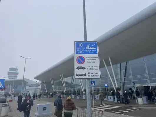 Министерството на транспорта призна, че на летище София има пропуски в сигурността