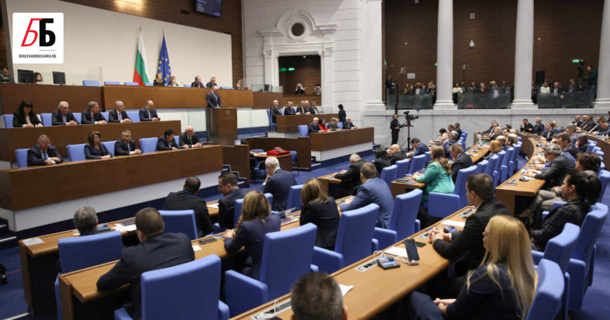 След почти тричасов дебат ГЕРБ, БСП, Има такъв народ и