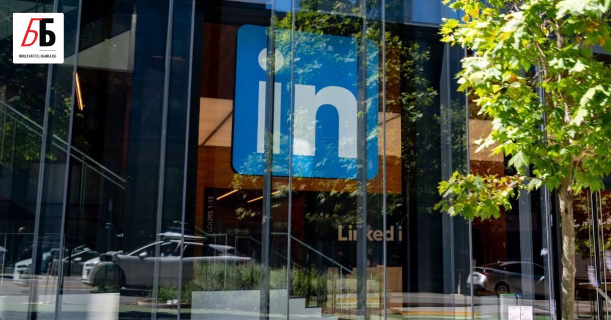 Потребители на платената версия на LinkedIn в САЩ обвиняват социалната
