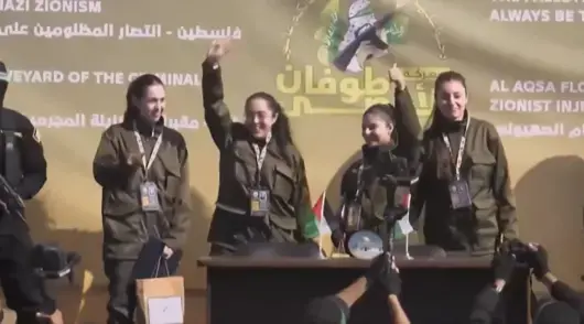 "Хамас" пусна следващите израелски заложници, сред които и жена с български корени