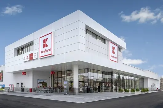 Kaufland България е най-успешната компания в сектора за модерна търговия за 2019 год