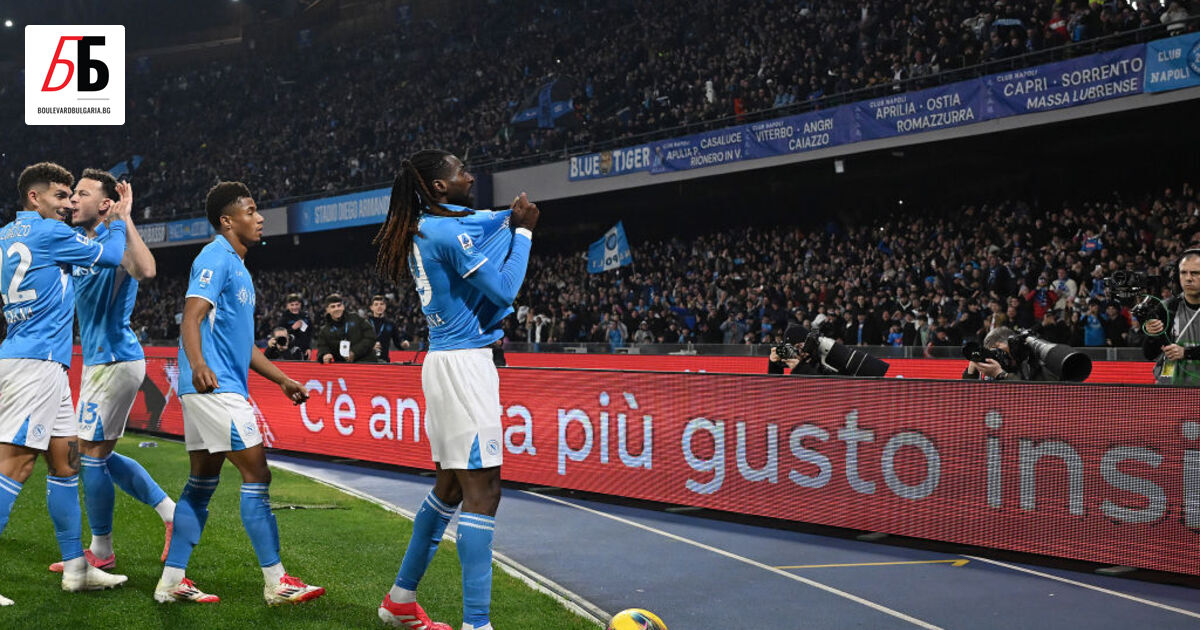 “Наполи спечели голямото дерби на 22-рия кръг в Серия “А
