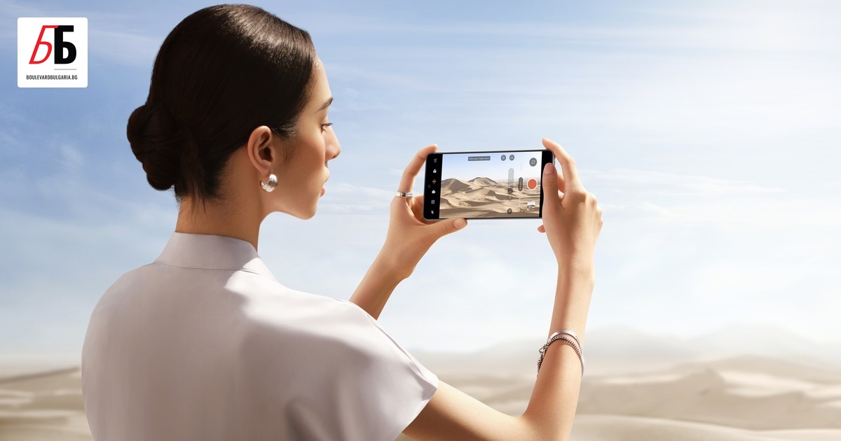 Едва ли е останал някой, който да не е чувал