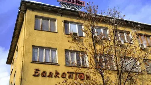 Седем сгради изникват на мястото на "Балкантон" в София