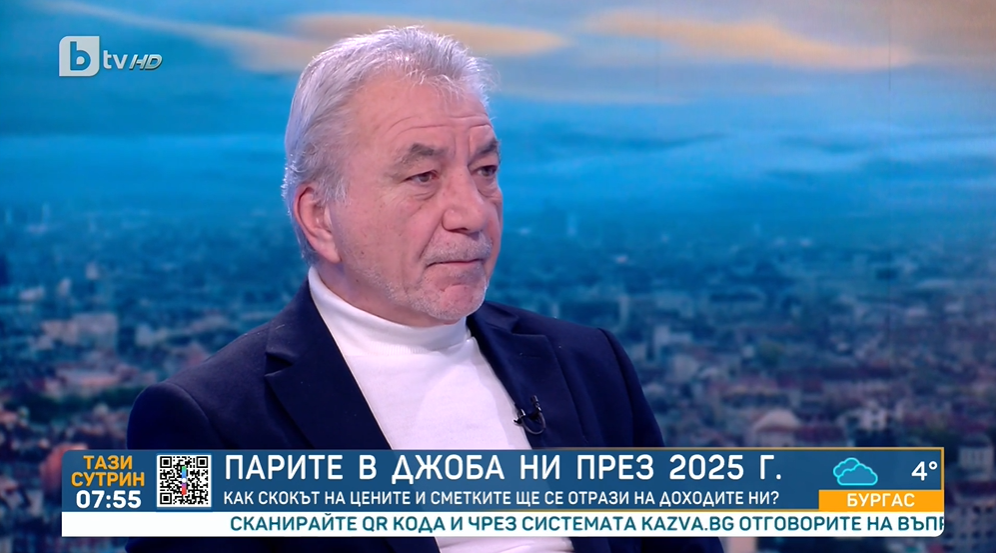 Росен Карадимов защити заема от 115 млн. лв., даден от ББР на брат на нов министър