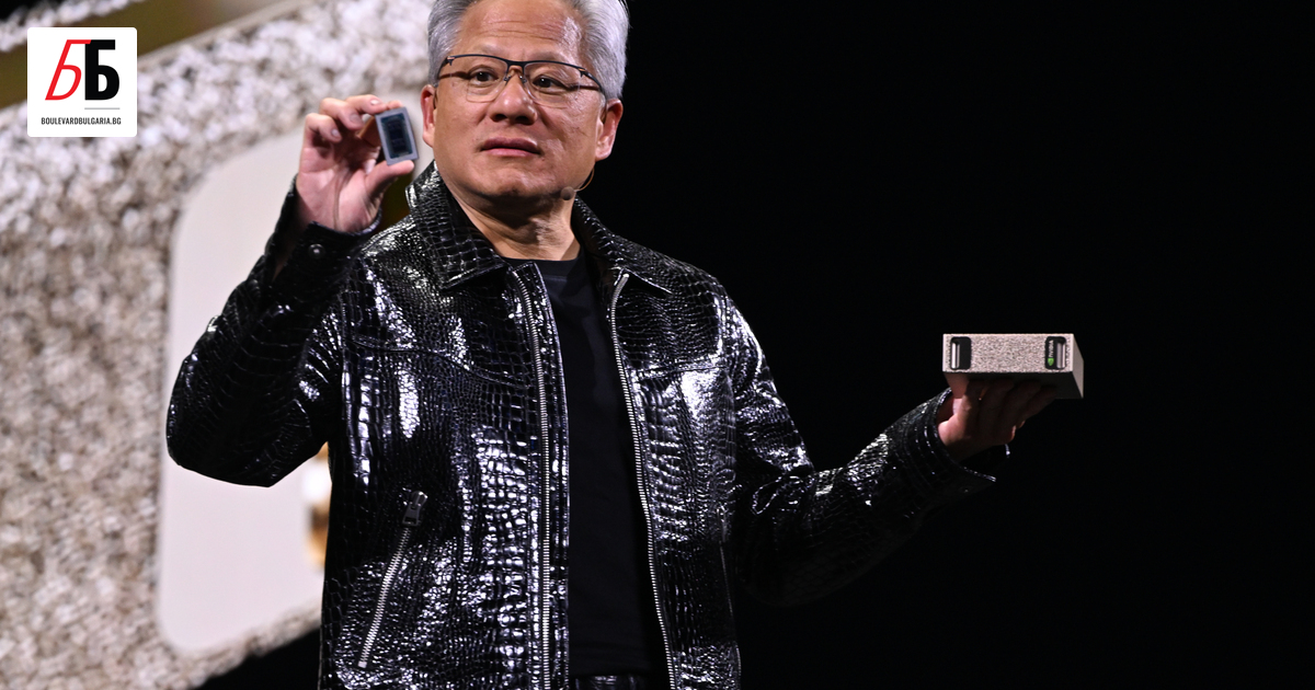 NVIDIA ще запомни този ден като един от най-трудните в