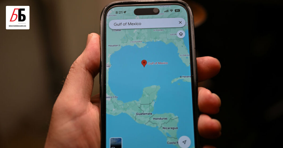 Американските потребители на приложението Google maps ще виждат Мексиканския залив