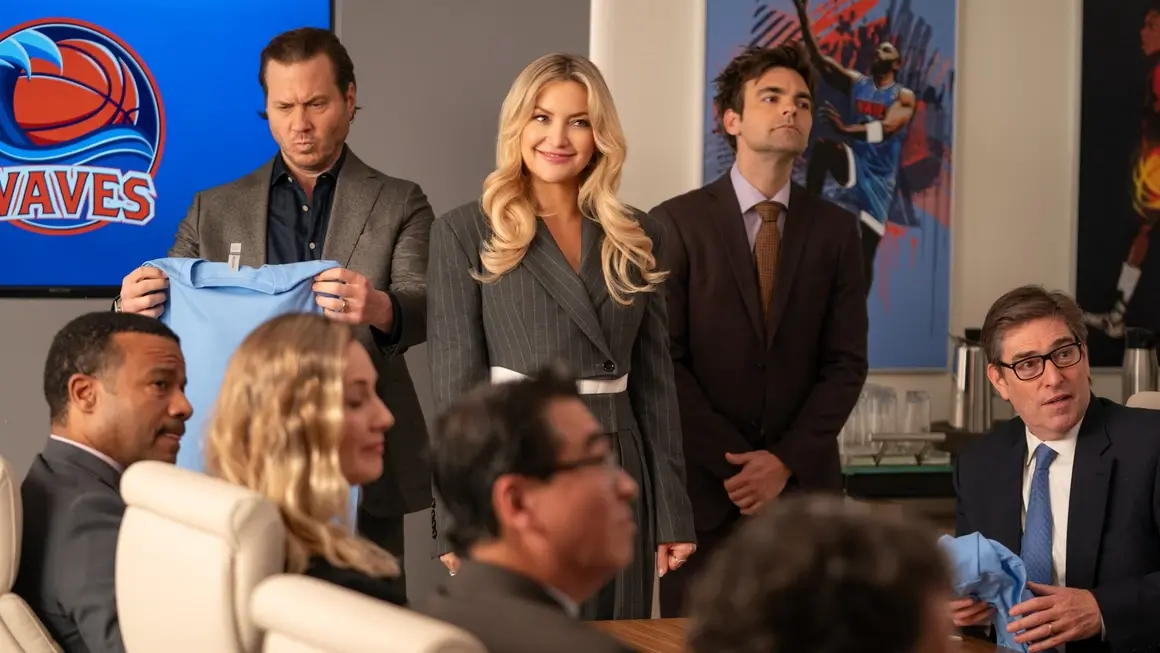 Running Point, сезон 1 (Netflix) - 28 февруари