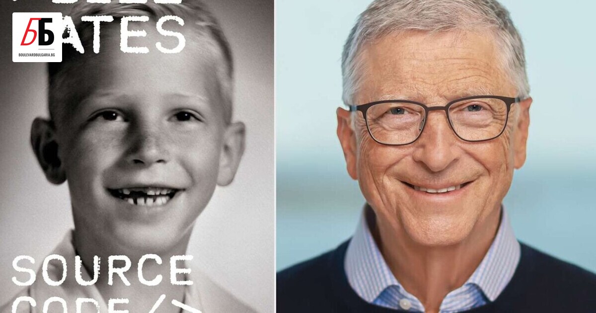 На 12-годишна възраст родители му го пращат на терапия, защото