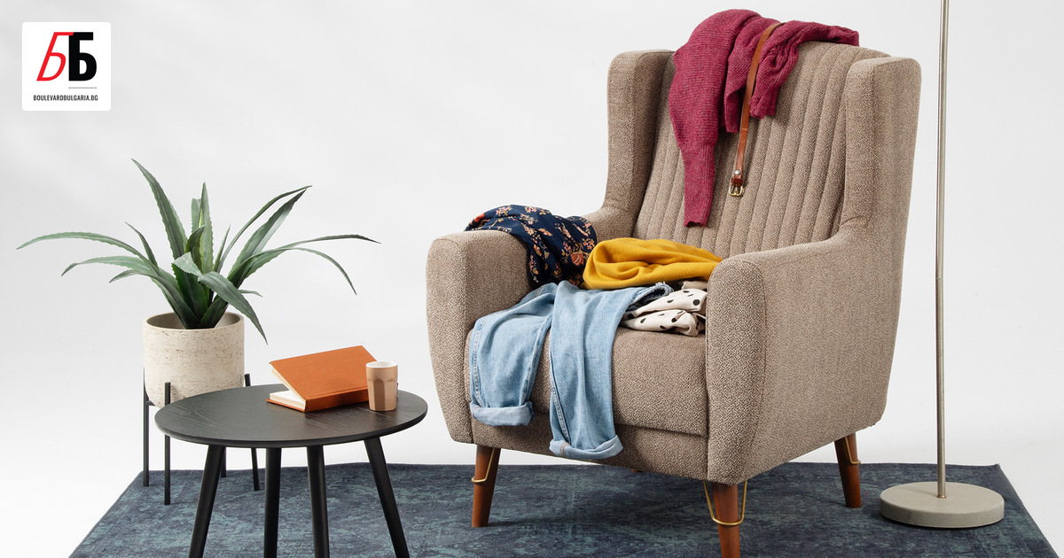 Почти във всеки дом има по един стол, върху който