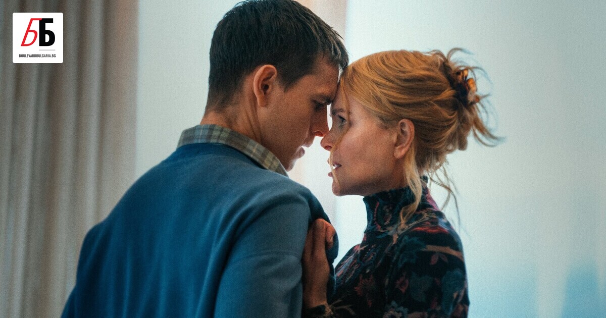 Не за първи път киното се опитва да повдигне завесата