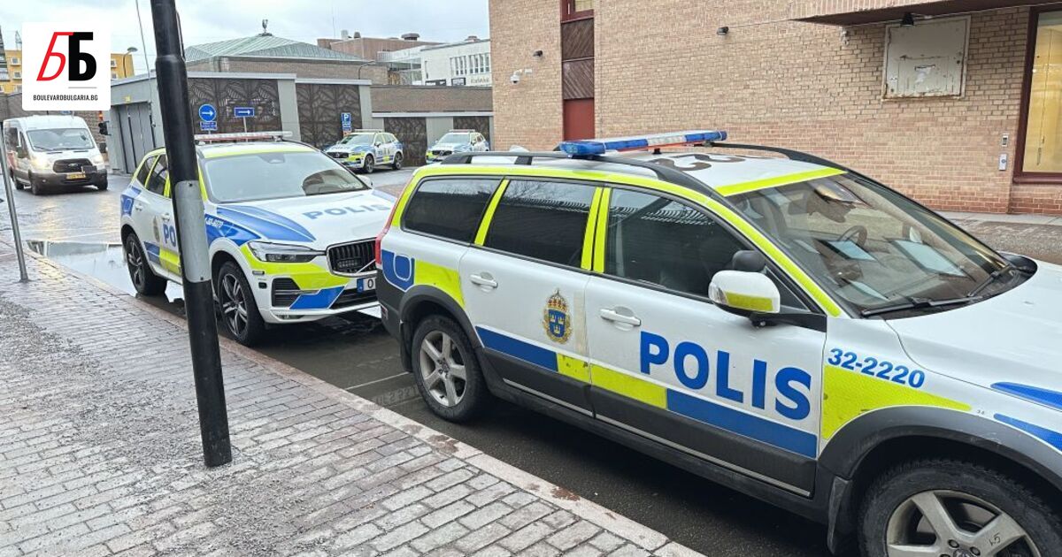 Петима души са били простреляни в учебен център в централна