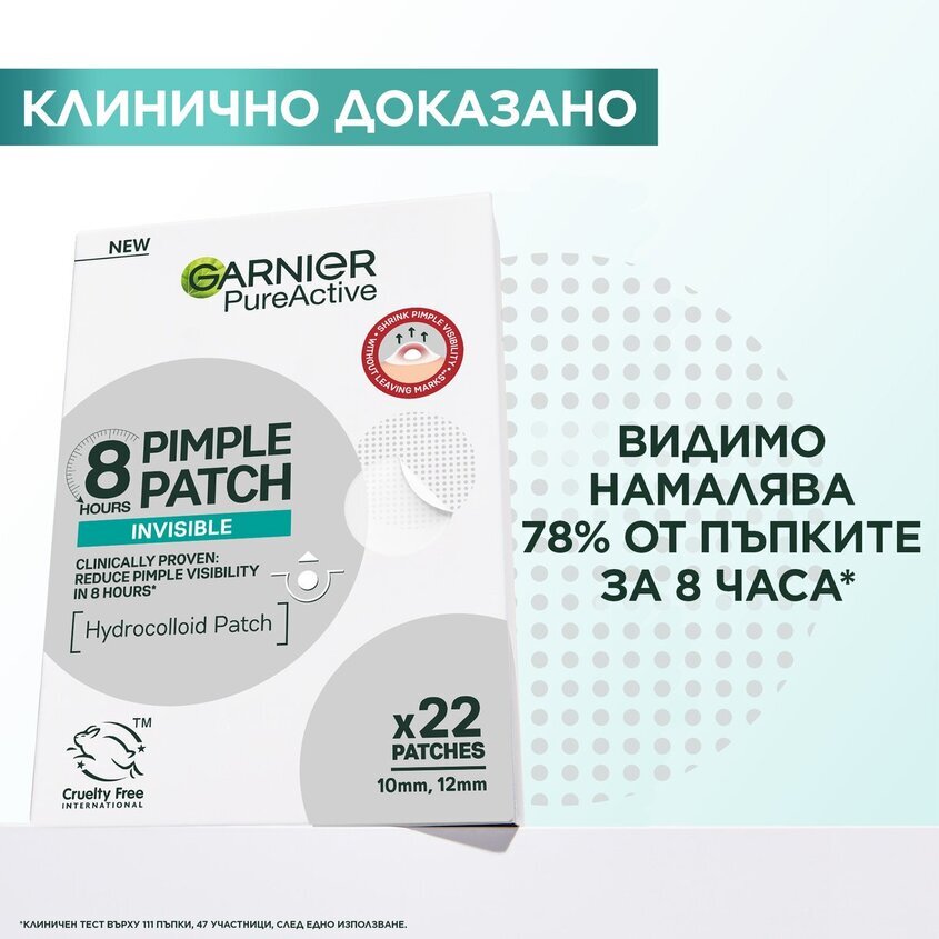 Garnier Pimple Patch