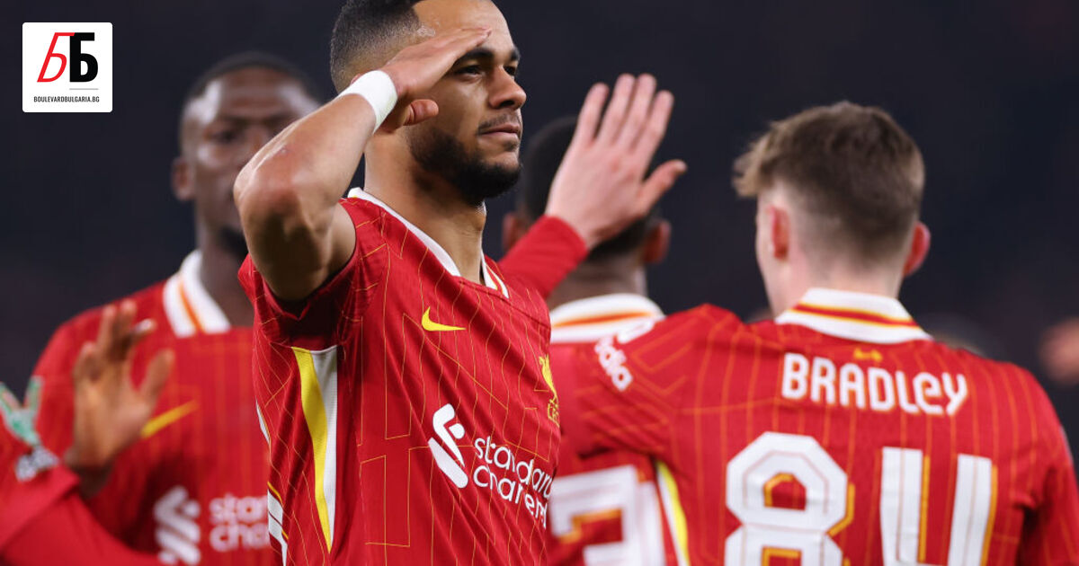 “Ливърпул се класира на финал за Купата на лигата, след