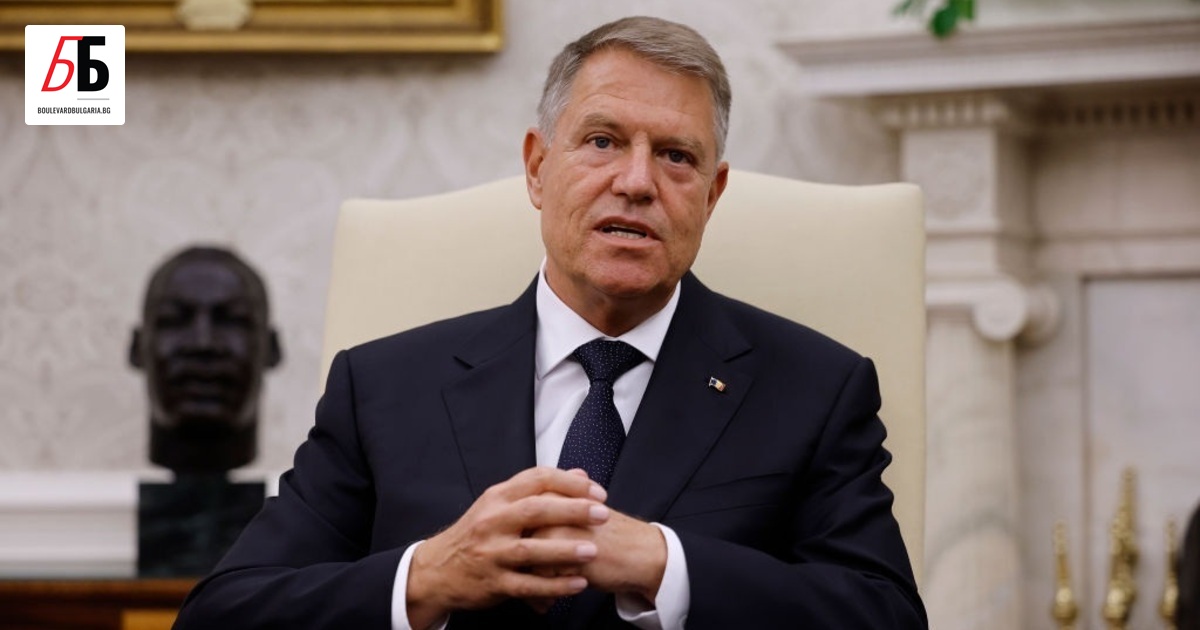 Президентът на Румъния Клаус Йоханис обяви в понеделник, че се