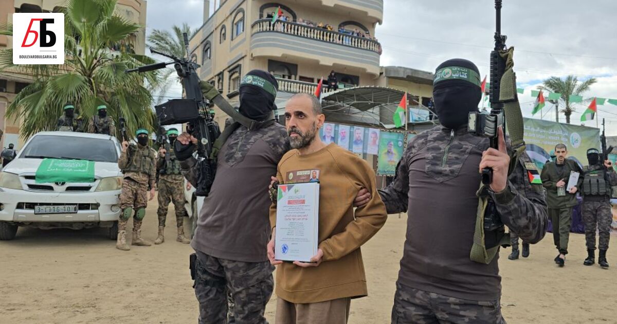 Новината е последно обновена в 09:16 ч. на 11 февруариАмериканският