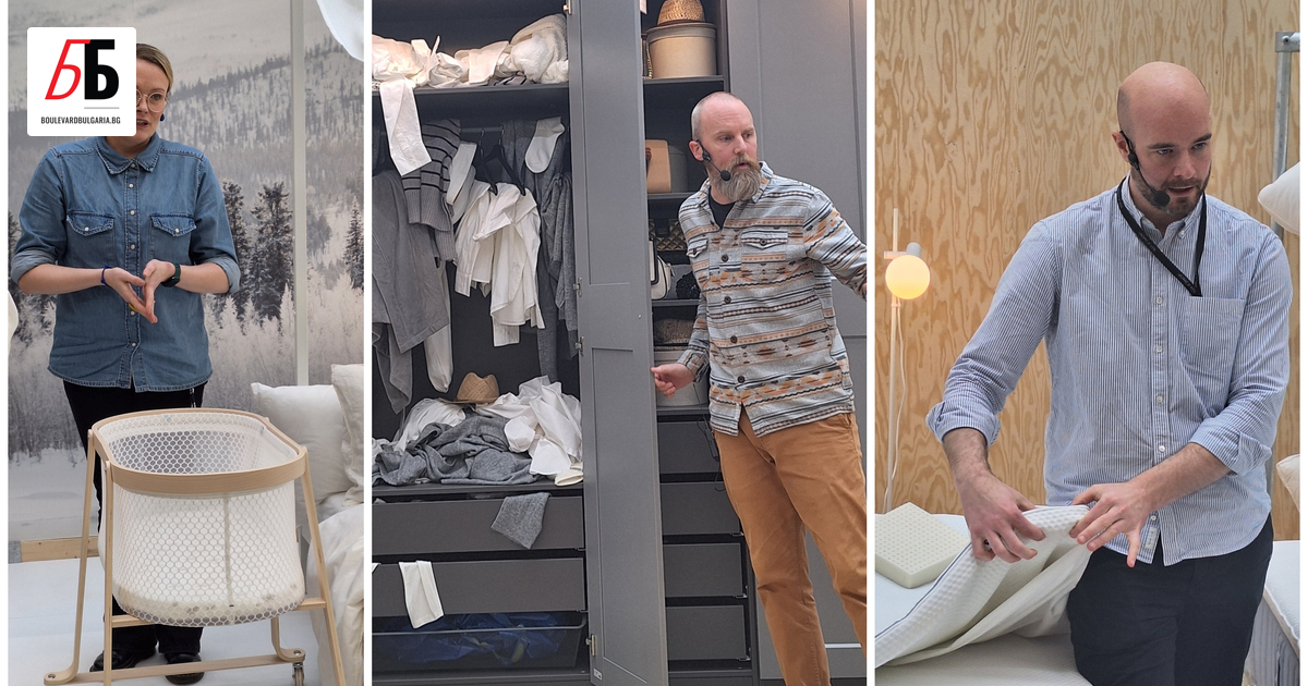 Събуждам се в шведския град Елмхулт, в единствения в света