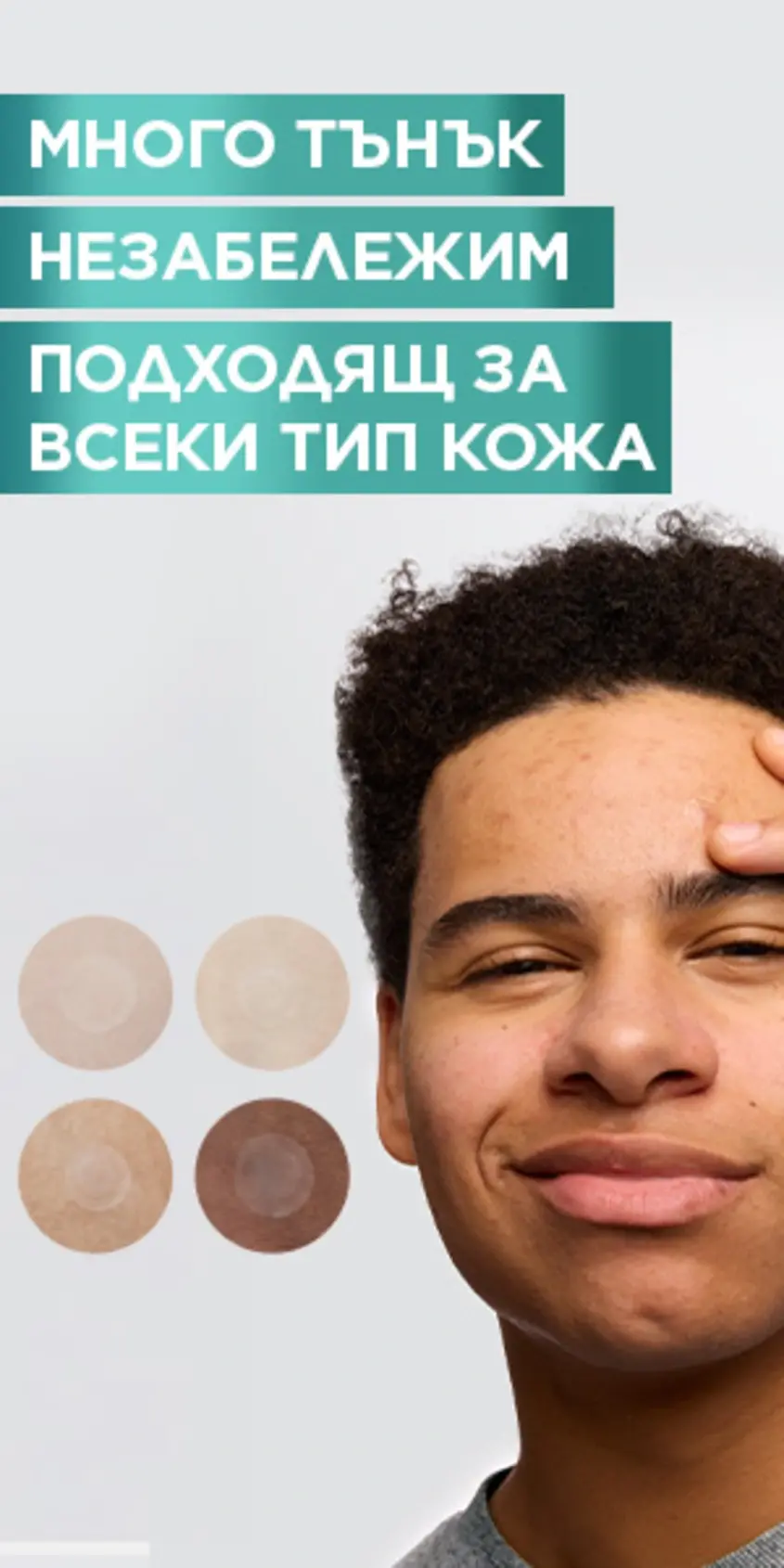 Garnier Pimple Patch