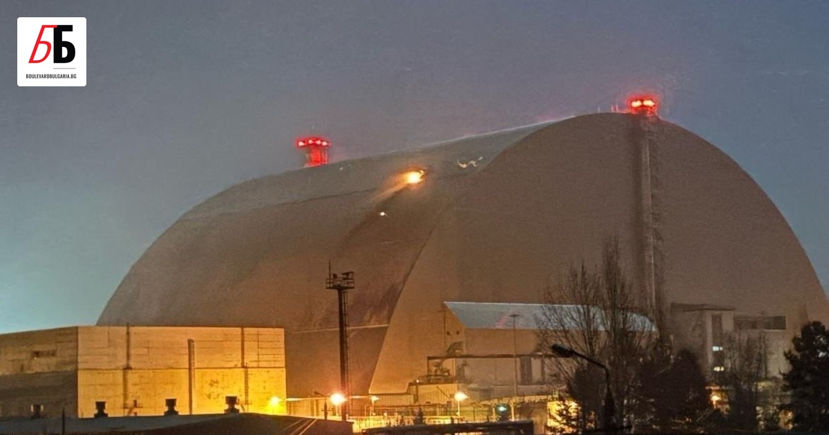 Дрон се е врязал в обезопасителния купол над бившата атомна