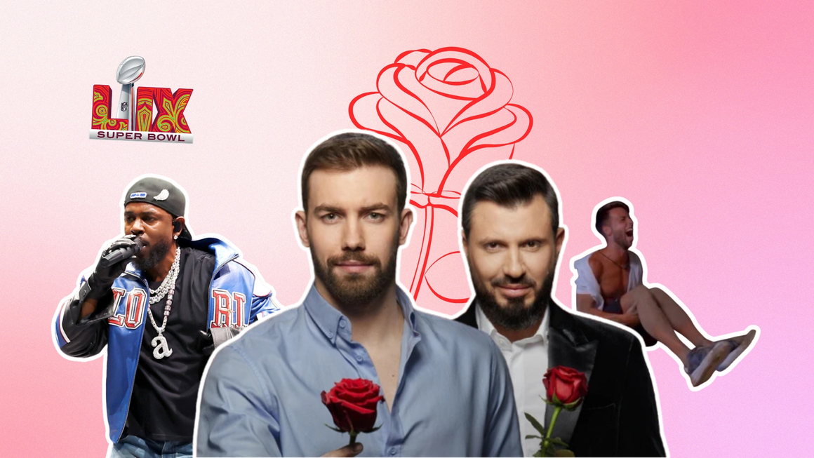 Vol. 55: 1001 рози за "Ергенът", кой уби Duolingo, уроци по хейт с Кендрик Ламар