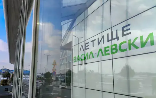 Достъпът на автомобили до  Терминал 2 на летище "Васил Левски" е възстановен