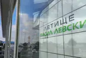 Достъпът на автомобили до  Терминал 2 на летище "Васил Левски" е възстановен