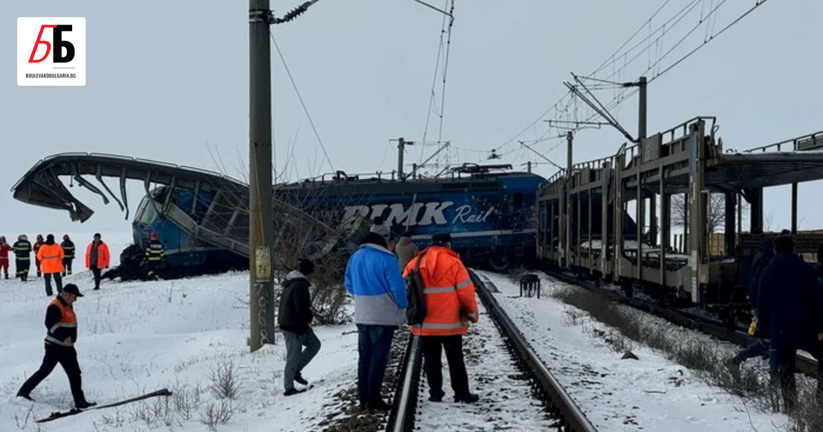 Началникът на влак от българската транспортна компания PIMK e загинал