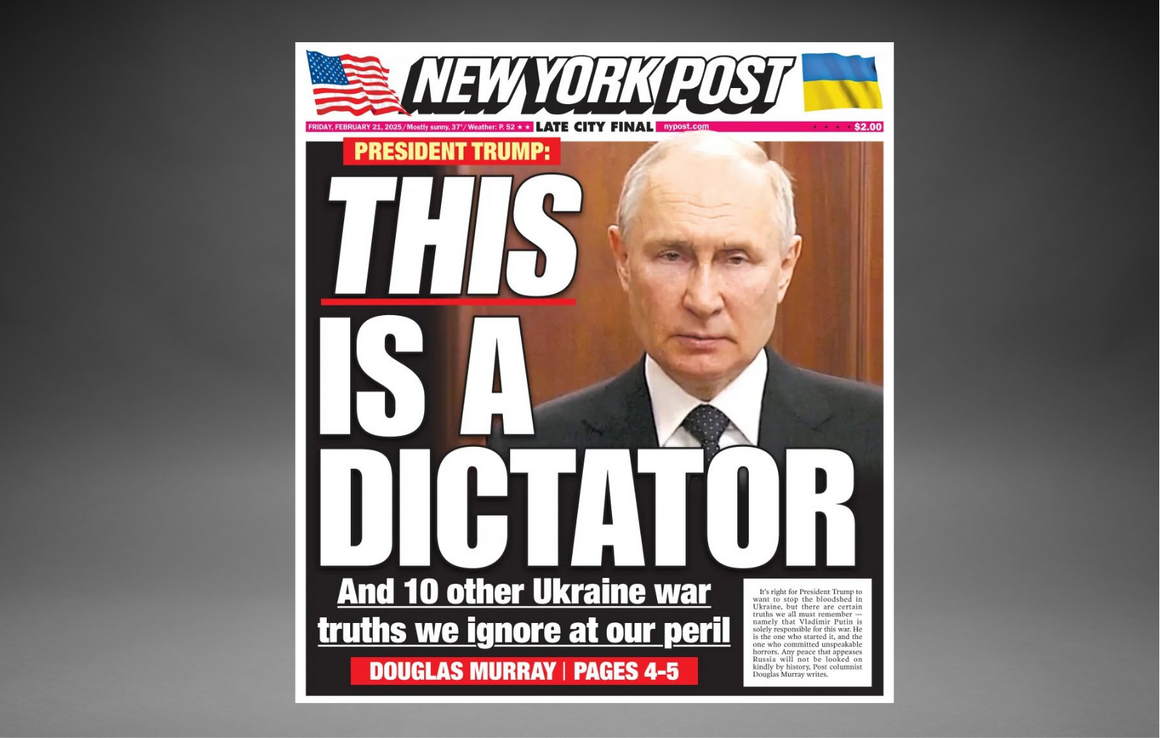 New York Post напомни на Тръмп: "Ето това е диктатор", с Путин на чело