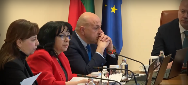 България отново подаде искане за 653 млн. евро по Плана за възстановяване