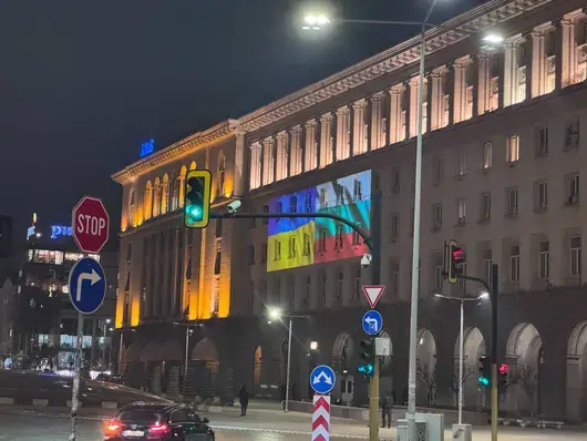 Над 1800 популярни българи настояват за ясна позиция “да бъдем с Украйна и Европа”