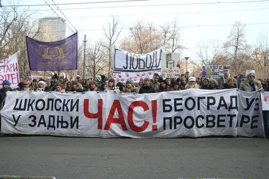 Службите на Вучич атакуваха НПО, получили подкрепа от USAID