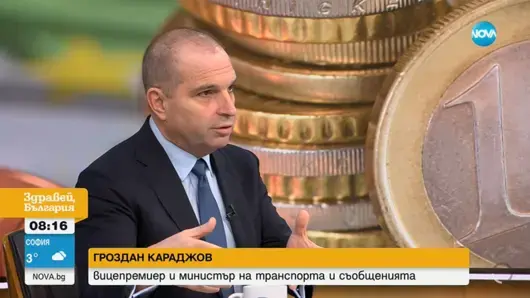 "Умните държави" в ЕС оставили тежките реформи за края на ПВУ, според Гроздан Караджов