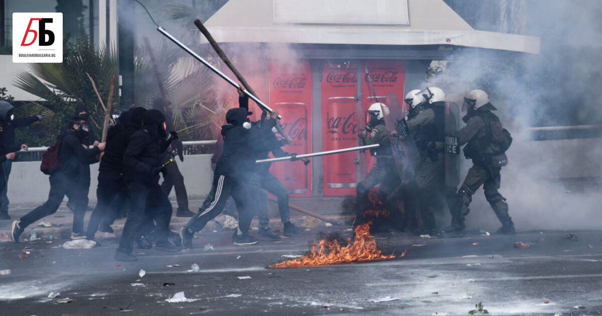 Сблъсъци с полицията в Атина избухнаха по време на един