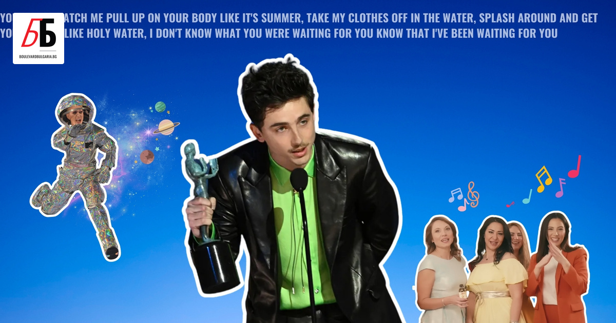 В първите Gen Z дневници за месец март няма да