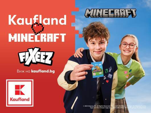 Вселената на Minecraft оживява в Kaufland с колекция от стикери Fixeez