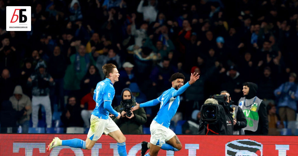 Интригата в Серия “А остава, след като “Наполи и “Интер