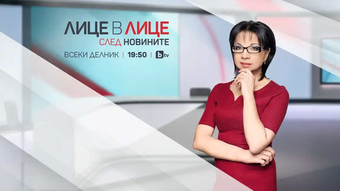 Цветанка Ризова ще води втора рубрика след централната емисия на bTV Новините