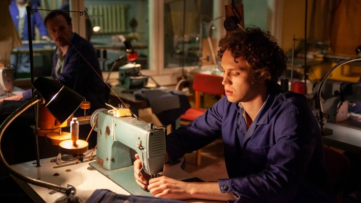 Съветски дънки - 6 март (Max)