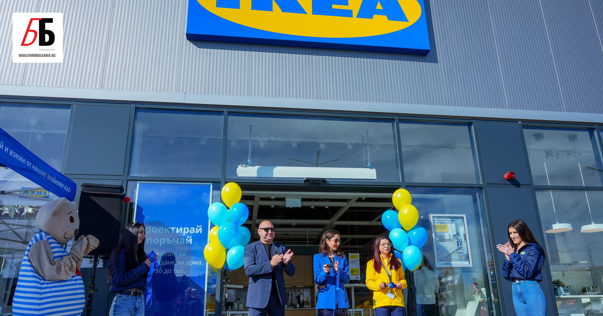 ИКЕА обяви официалното откриване на най-новия си търговски формат Студио