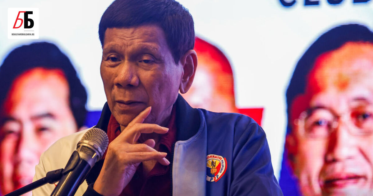 Бившият президент на Филипините Родриго Дутерте беше арестуван при завръщането