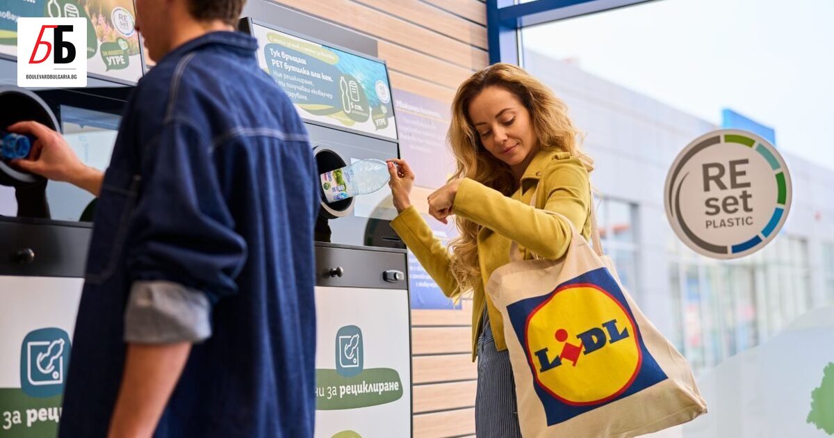 Лидл България продължава да развива своя пилотен проект за обратно